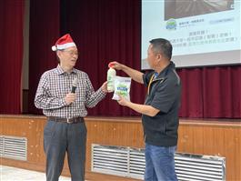 2020/12/25院週會-智慧新農業的入門行動指南