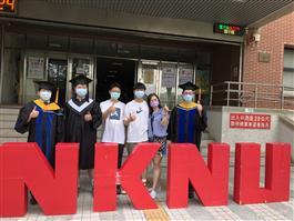 2021/06/19 -110級理學院線上畢業典禮
