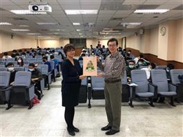 2021/11/26院週會-半導體技術趨勢及發展 講座