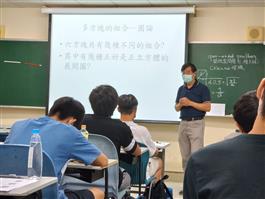Image_5