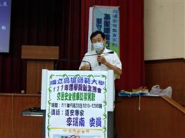 2022/09/23新生週會-交通安全機車防禦駕駛