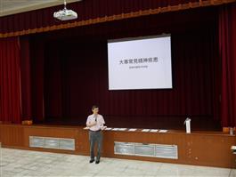 Image_2