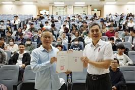 2025/11/21院週會-保持希望，永不放棄