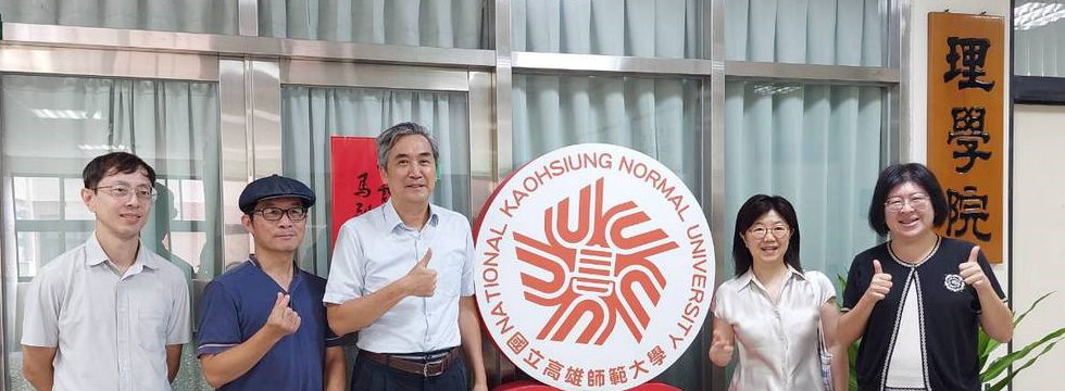香港教育大學 環球事務處 何靜 助理處長 拜訪理學院