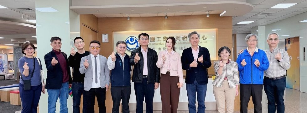 參訪金屬工業中心1150115