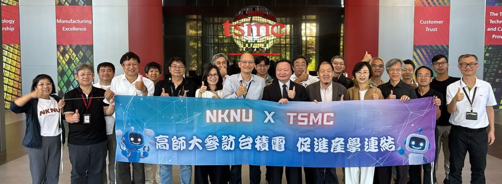 台積電新人訓練中心參訪合影