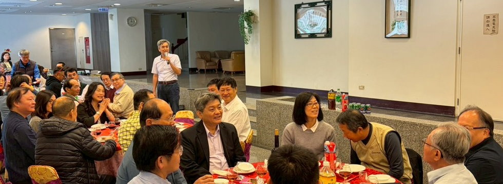 理學院歲末餐敘1150106