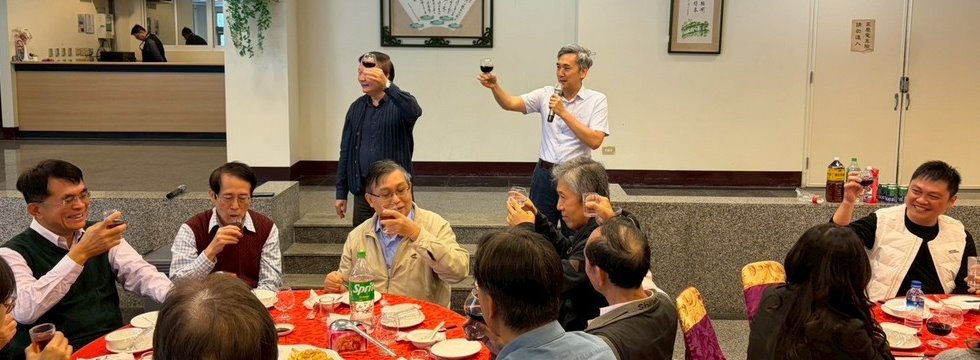 理學院歲末餐敘1150106