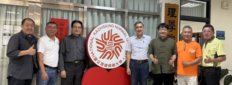 與李豐楙院士演講後合影(1150410)