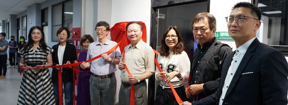 王政彥校長及一級主管揭牌開幕