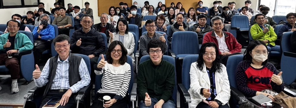 專題演講-基礎科學在AI時代扮演的角色
(1140107)