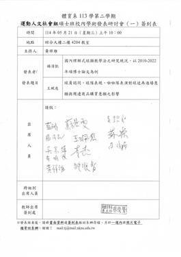 照片