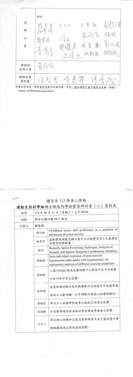 Image_0