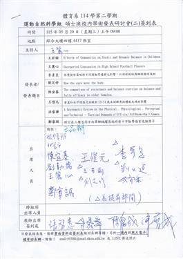 照片