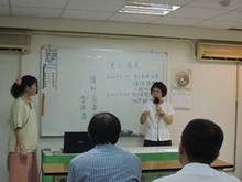 專題演講：「里仁為美」李源益 先生﻿/高雄里仁美麗店高嘉穗 店長, 共9張圖片