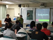 105年11月03日專題演講：「相信創意與心理的無限可能」-即興舞蹈家黎美光講座, 共11張圖片