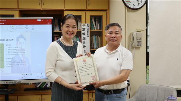 1150407日暉集團董事長鄭越才專題演講 ：「地方品牌與文化交流的實踐」, 共4張圖片