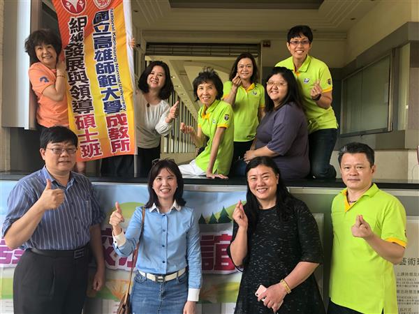 108組發班考試服務隊, 共7張圖片