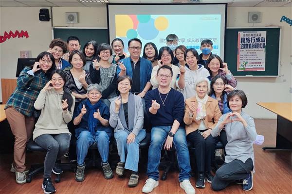 113.01.03 讓旅行成為企業推動永續的力量, 共9張圖片