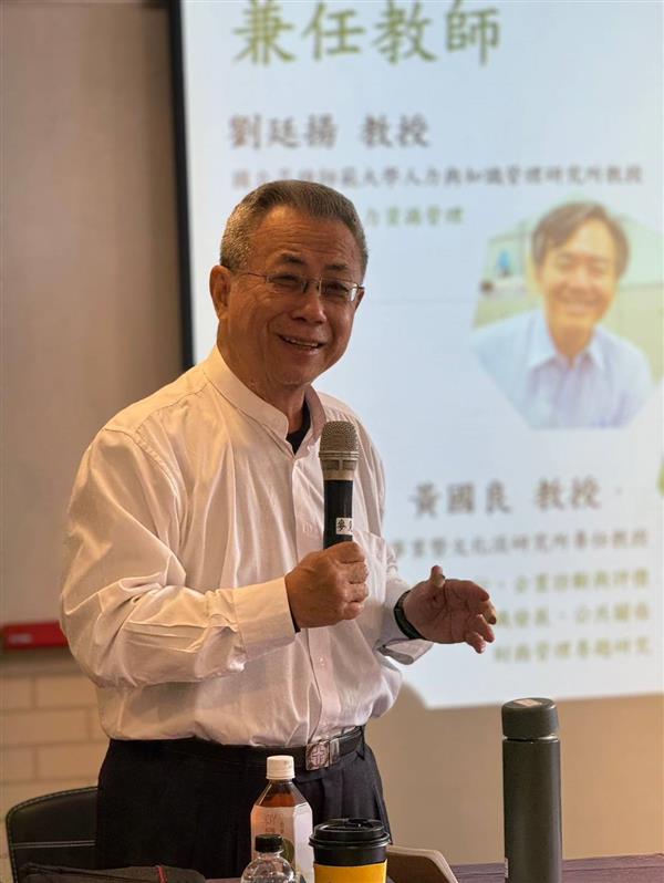 1130106組發班招生說明會, 共7張圖片