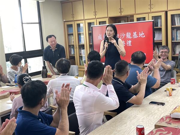 1130924 高師大成人教育研究所【成教學術沙龍基地】揭牌儀式餐會, 共8張圖片