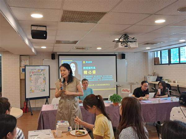 1130912 113學年度成人教育研究所碩博士班新生座談會, 共7張圖片