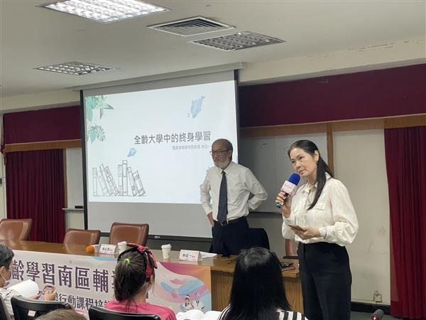 國教院林從一院長來校拜訪韓必霽所長，並做專題演講, 共4張圖片