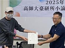 Image_4