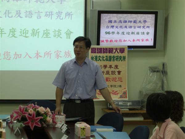 96學年度新生座談會, 共4張圖片