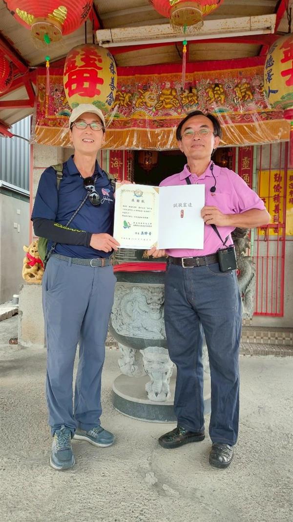 林園中芸港田調（李文環）, 共6張圖片