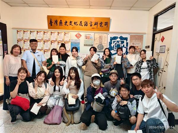 日本鳥取大學來訪, 共3張圖片