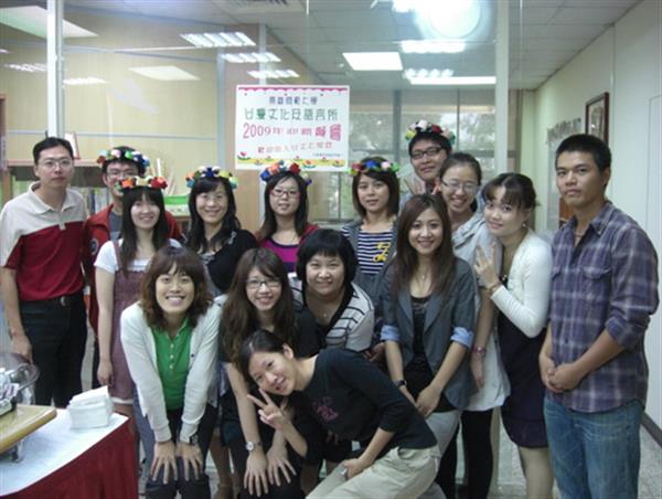 日98學年度迎新活動, 共4張圖片